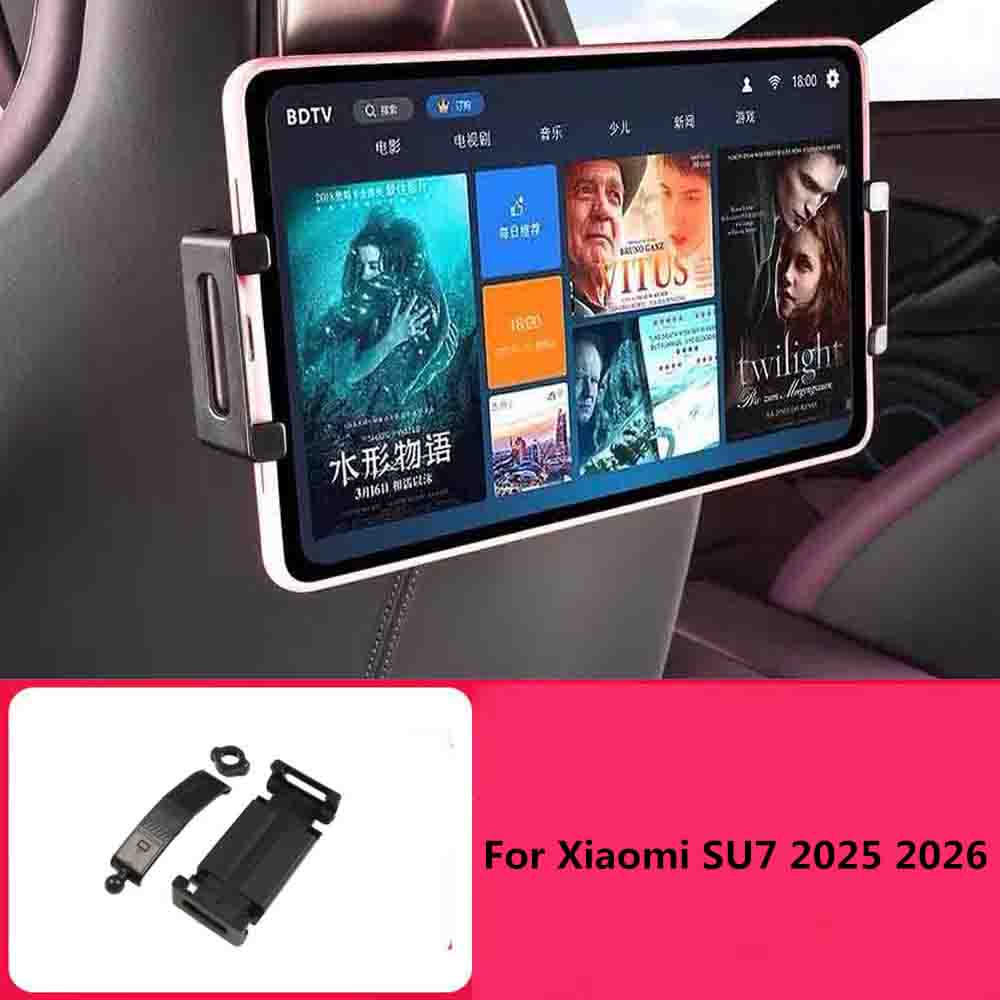 For Xiaomi SU7 2025 2026 Table - огляд і ціна Tablet Car Accessories