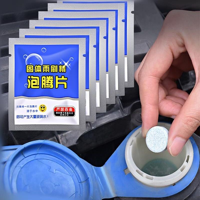300/10PCs Solid Car Windshield - огляд і ціна Tablet Car Accessories