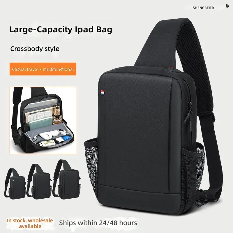 Large Capacity iPad Bag for Me - огляд і ціна Tablet And Accessories Bag
