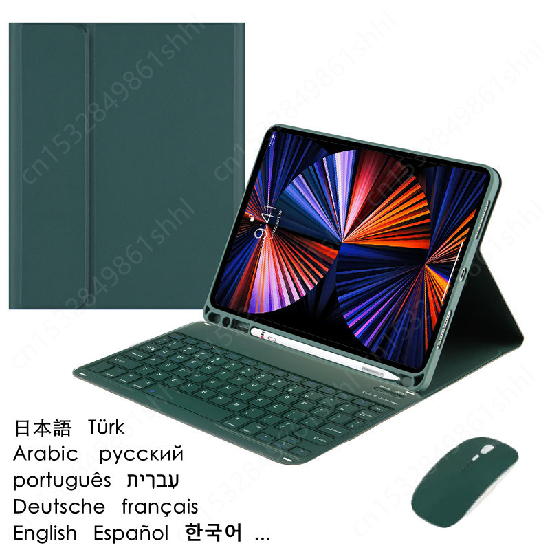 New Keyboard for Teclado Galax - огляд і ціна Remarkable Tablet Accessories