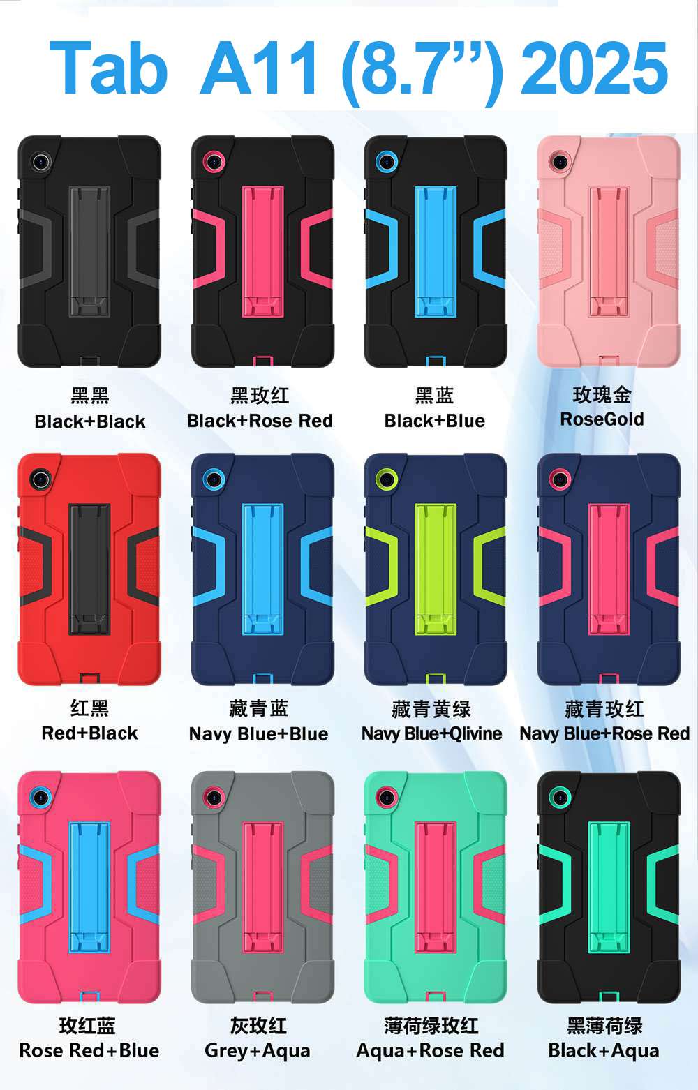 For Samsung Galaxy Tab A11 (20 - огляд і ціна Remarkable Tablet Accessories