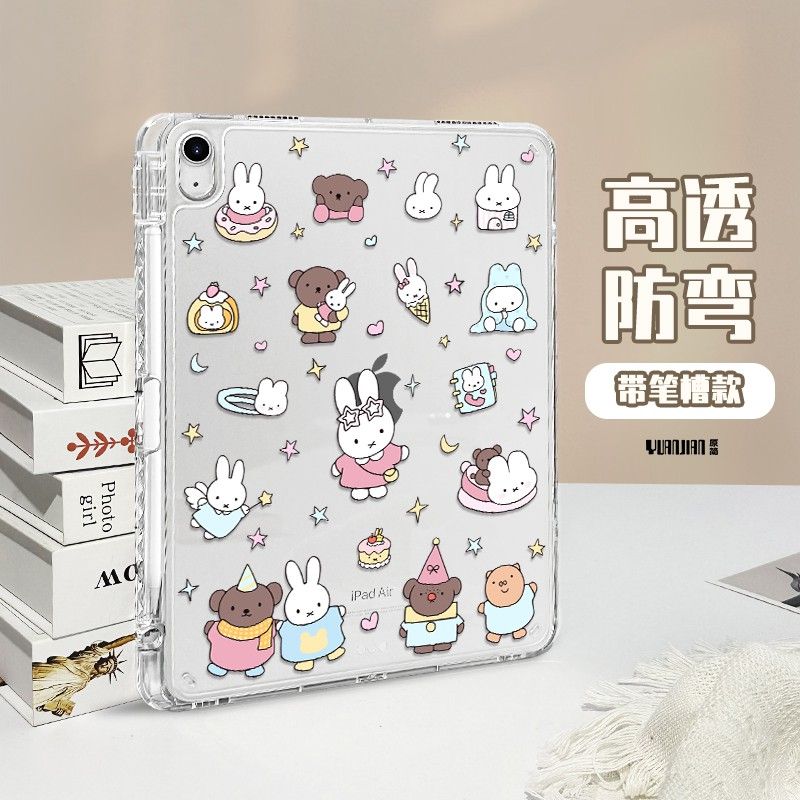 Kawaii Miffy IPad Protective T - огляд і ціна Boox Tablet Accessories