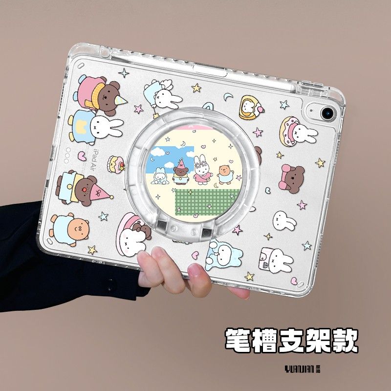 Kawaii Miffy IPad Protective T - огляд і ціна Boox Tablet Accessories
